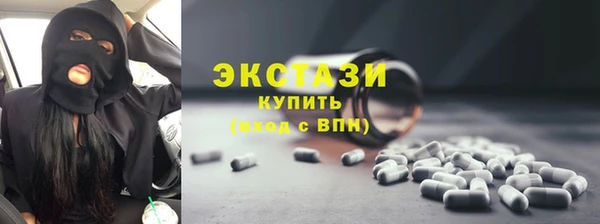 кокаин колумбия Белокуриха