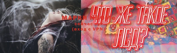 2c-b Белоозёрский